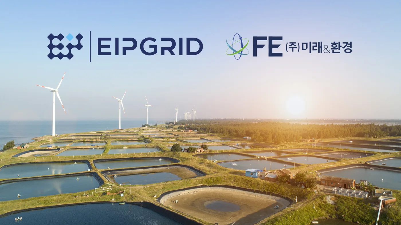 EIPGRID acquires FE and Ventures into ‘VPP+EaaS’ business