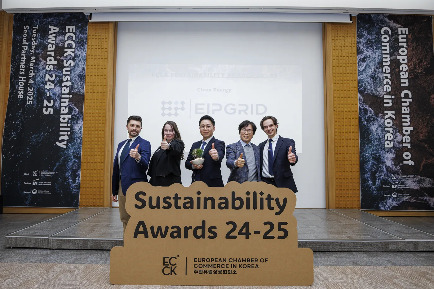 EIPGRID Wins Clean Energy Award at ECCK Sustainability Awards