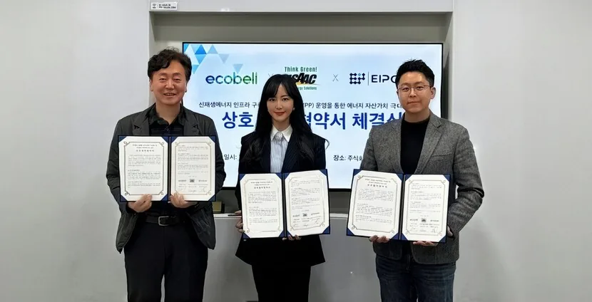 Ecobell, ISAAC GES, and EIPGrid connect renewable energy and carbon assetization