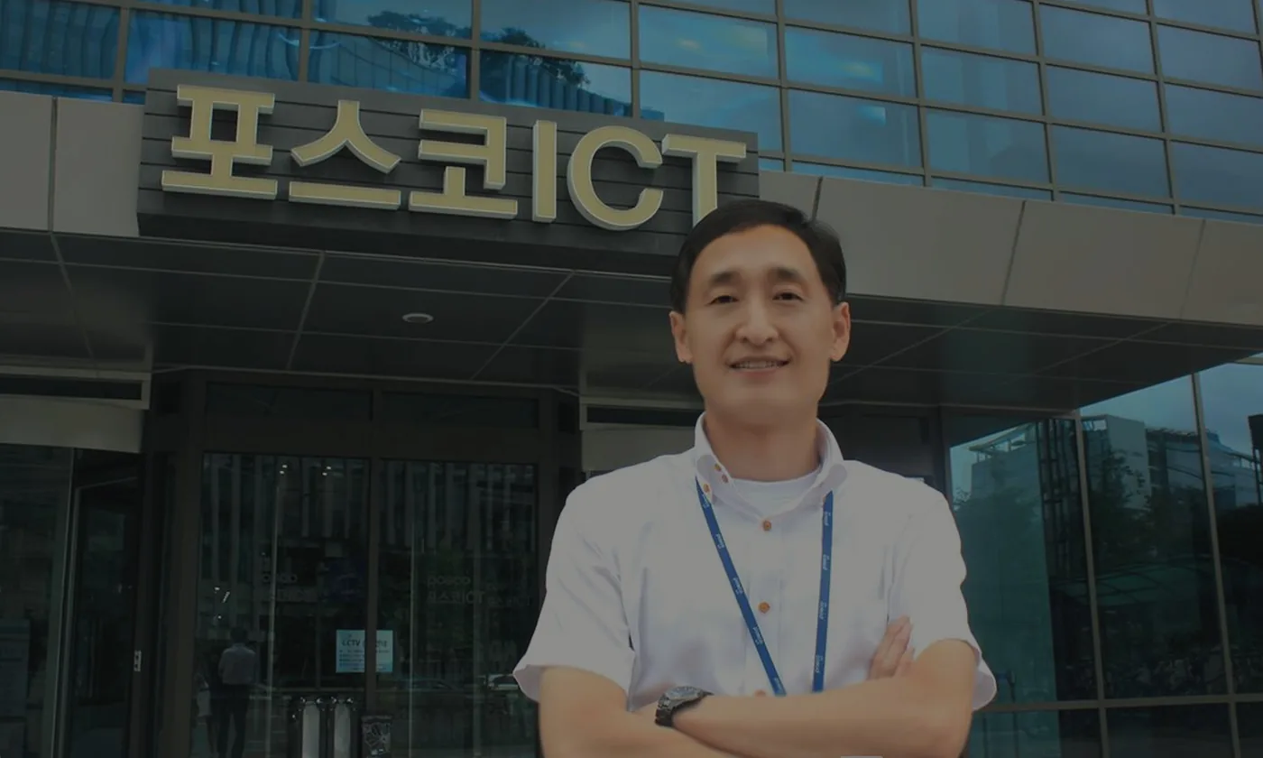 Demand Response project for Korea's ICT expert Posco DX